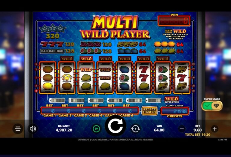 Screenshot 2 van Multi Wild Player